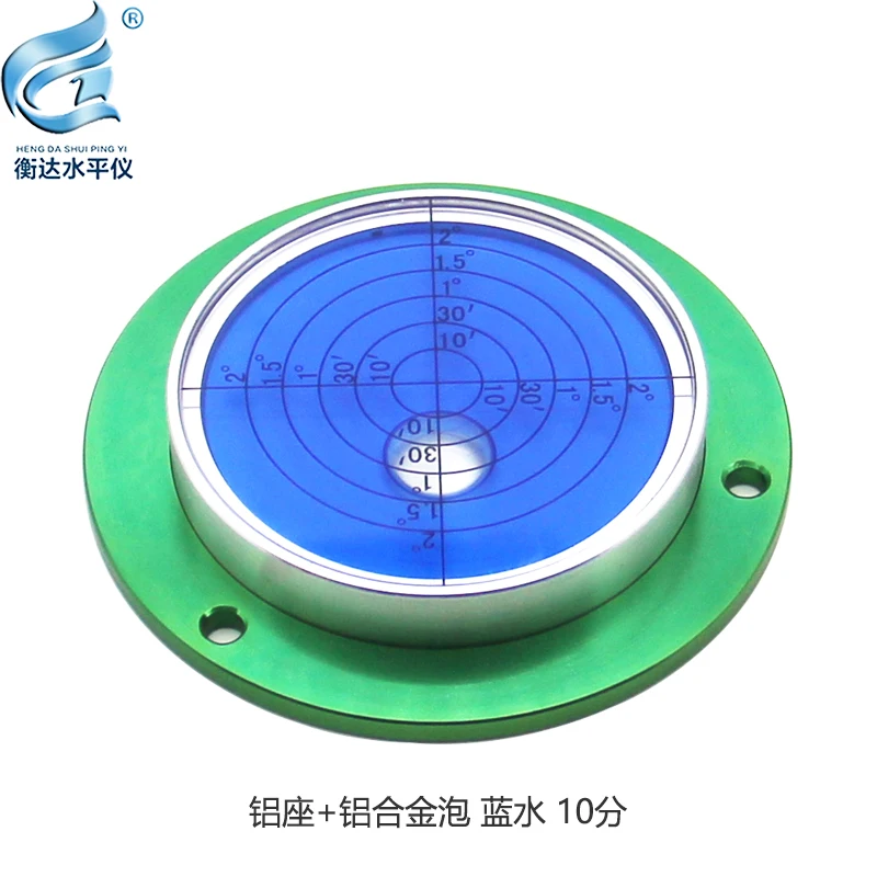 Bolha universal do nível da maquinaria da engenharia do nível 80*62*13mm da flange do metal do guindaste da elevada precisão