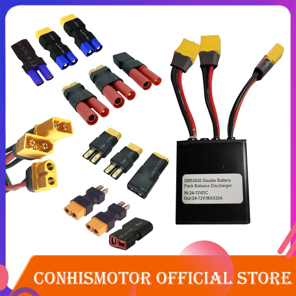 

CONHISMOTOR Dual Battery Discharge Converter Connection Adapter Switcher 20A 30A 40A EC5 T type connector TRX HXT4.0