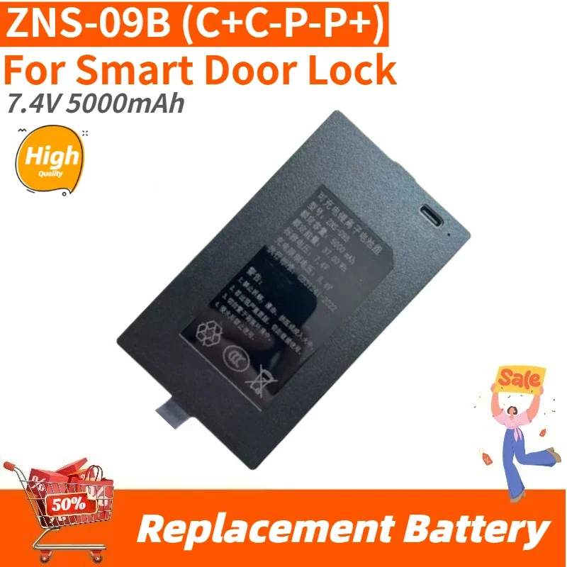 

High Quality ZNS-09B Battery 7.4V 5000mAh for Smart Door Lock ZNS-09B Brand New Replacement Battery