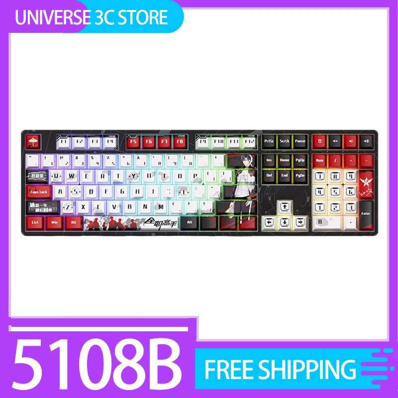 

Akko The King'S Avatar 5108b Mechanical Keyboard Wireless Three Mode Hot-Swap Rgb Cherry Keycap Customized Accessorie For Gamer