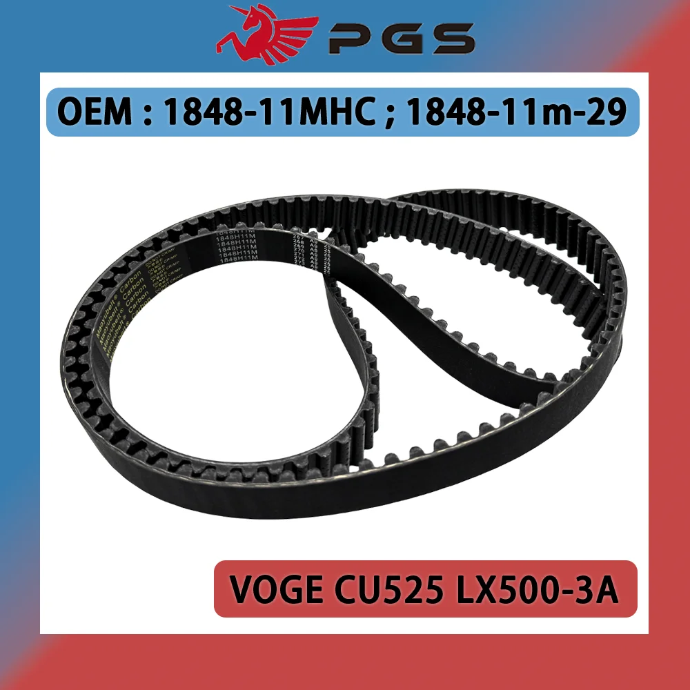 

1848-11MHC 1848-11m-29 приводной ремень мотоцикла для VOGE CU525 LX500-3A расширенный ремень двигателя