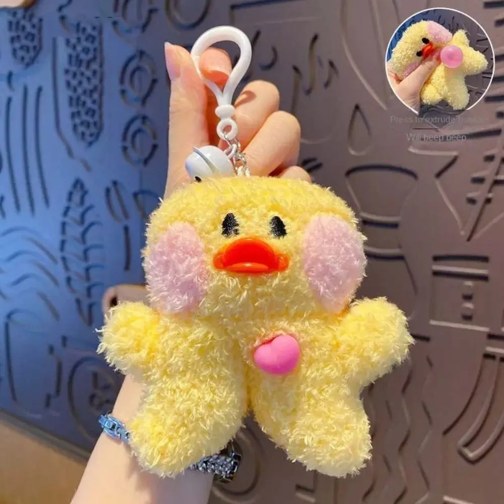 Porte-clés de canard en peluche en forme de cœur, poupées en peluche de dessin animé mignon, pendentif clé exquis pour filles, nouveau