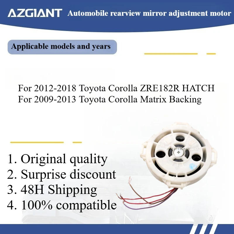 

For 2012-2018 Toyota Corolla ZRE182R HATCH Car rearview mirror adjustment motor module original high quality replacement parts