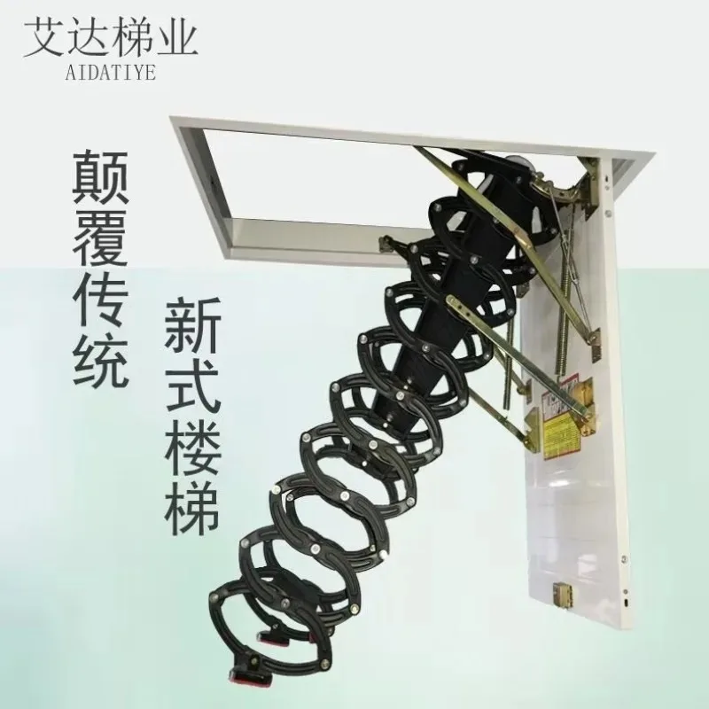 19-Year-old shop pavilion lift ladder household indoor stretch ladder villa duplex loft ladder invisible telescopic staircase