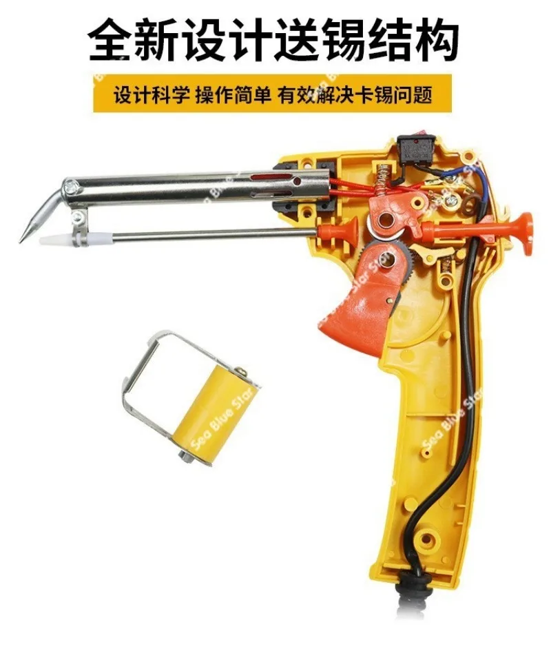 Electric Soldering Iron Set Tin Soldering Iron 60WHandheld External Heating Internal Heating Soldering Gun