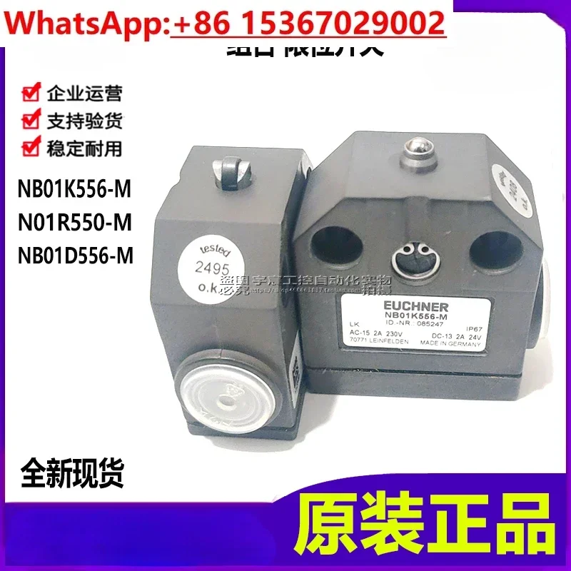 Travel Switch With …