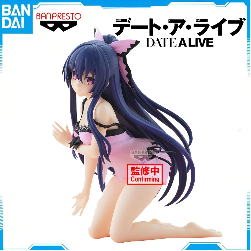 Original klassische Figur DATE A LIVE Fig Yatogami Tohka Princess Sweet Silk Wear Ver