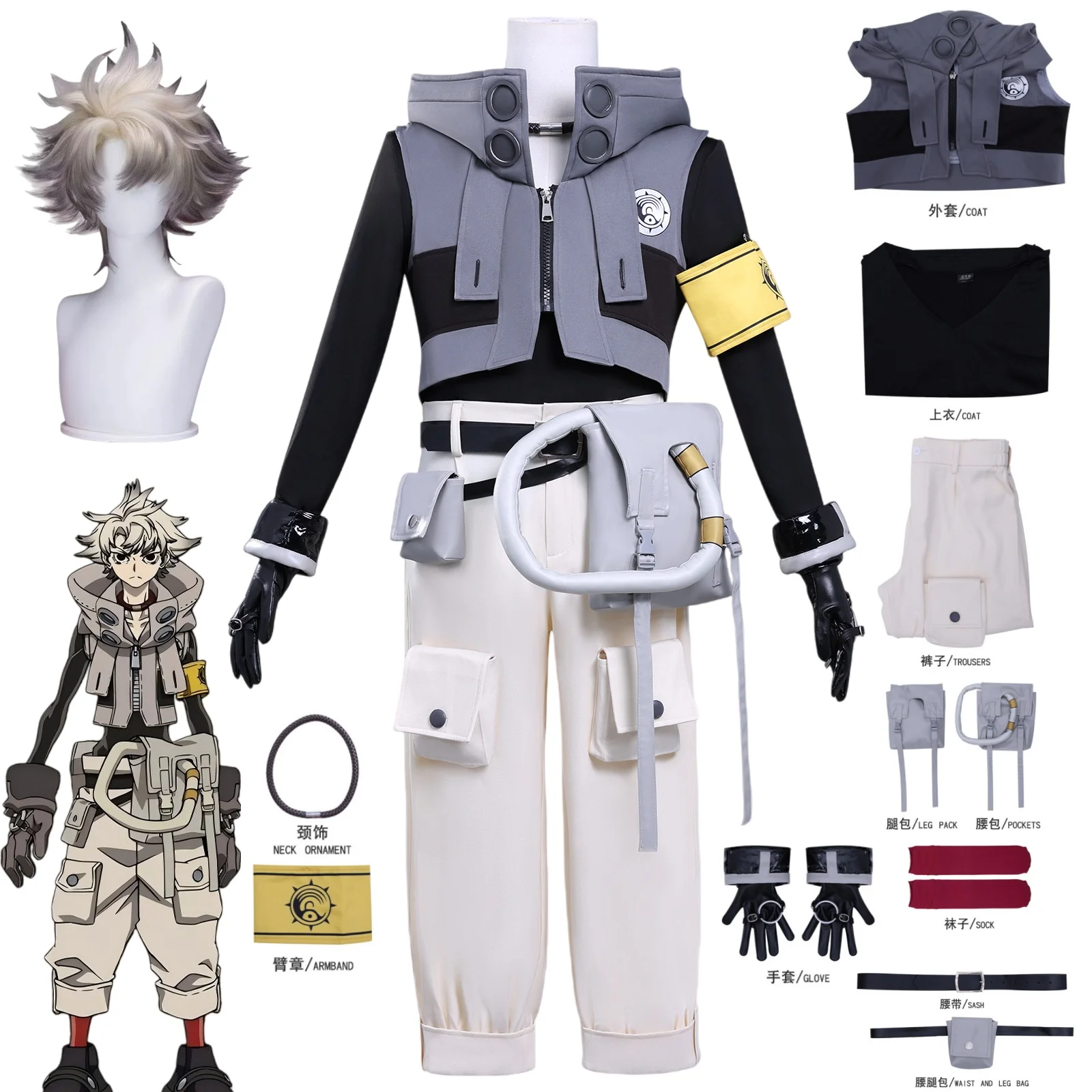 Rood Cosplay Anime Gachiakuta Rudo Costume Wig Men Woman Christmas Halloween Party Clothing