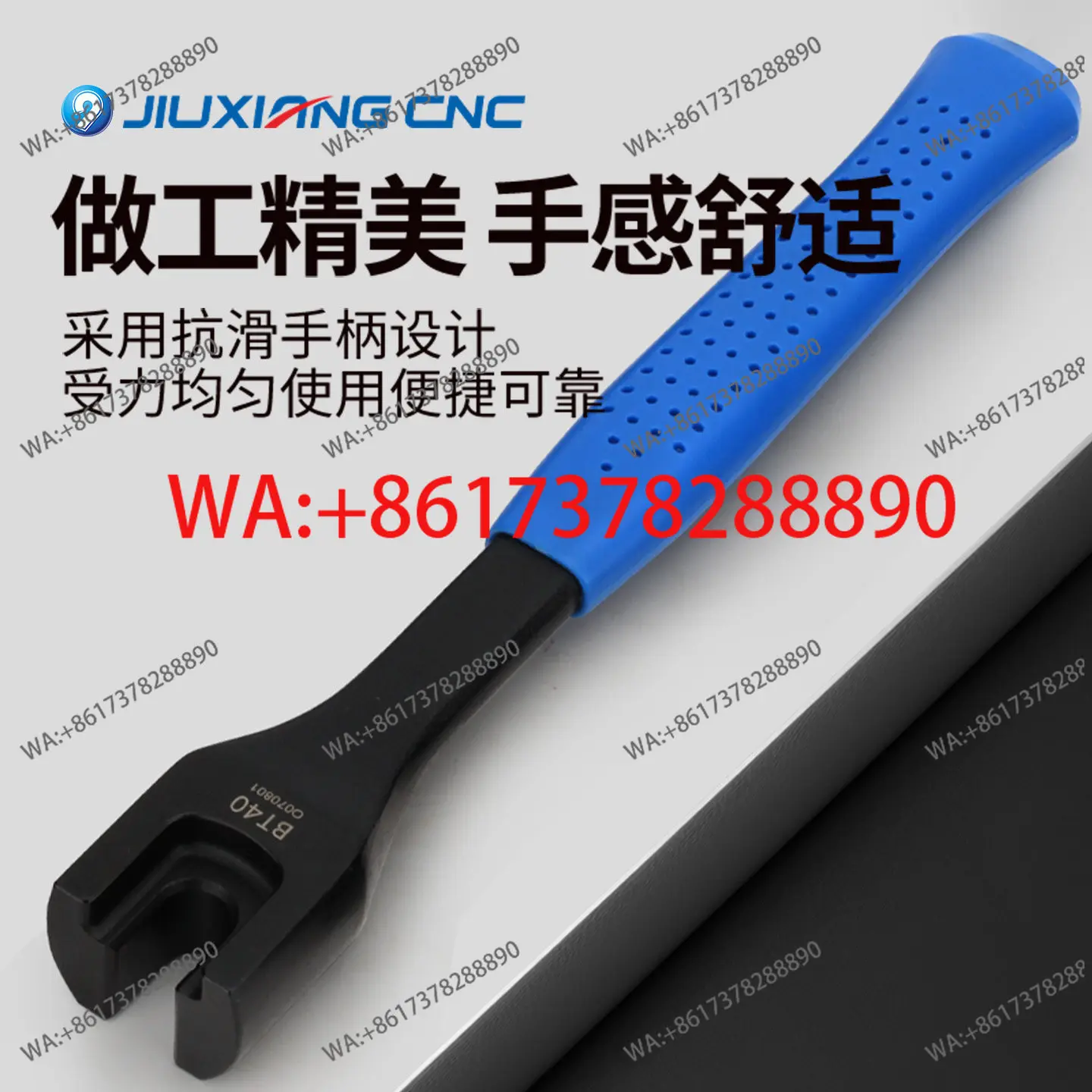 Tool handle pull nail wrench anti-rust wear-resistant bt30BT40DIN40B6339 disassembly 50 numerical control latin wrench