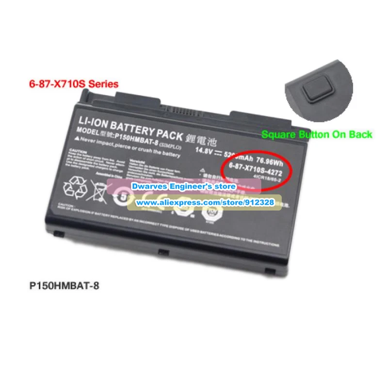 14.8V 5200mAh 6-87-X710S-4272 Battery P150HMBAT-8 for PCspecialist Vortex P170em P170SM P170HM X710S NP8131 NP8150 X711
