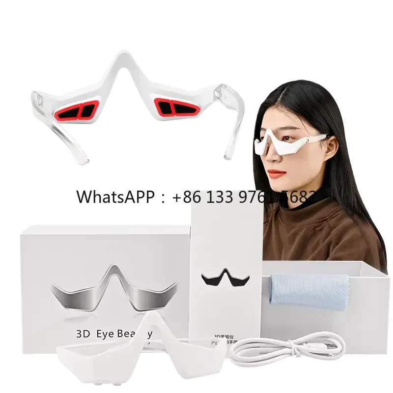 WSQ High Quality 3D Red Light Therapy Device Home Use Eye Relax and Wrinkle Remover with US/UK/EU Plugs Helps Reduce Dark