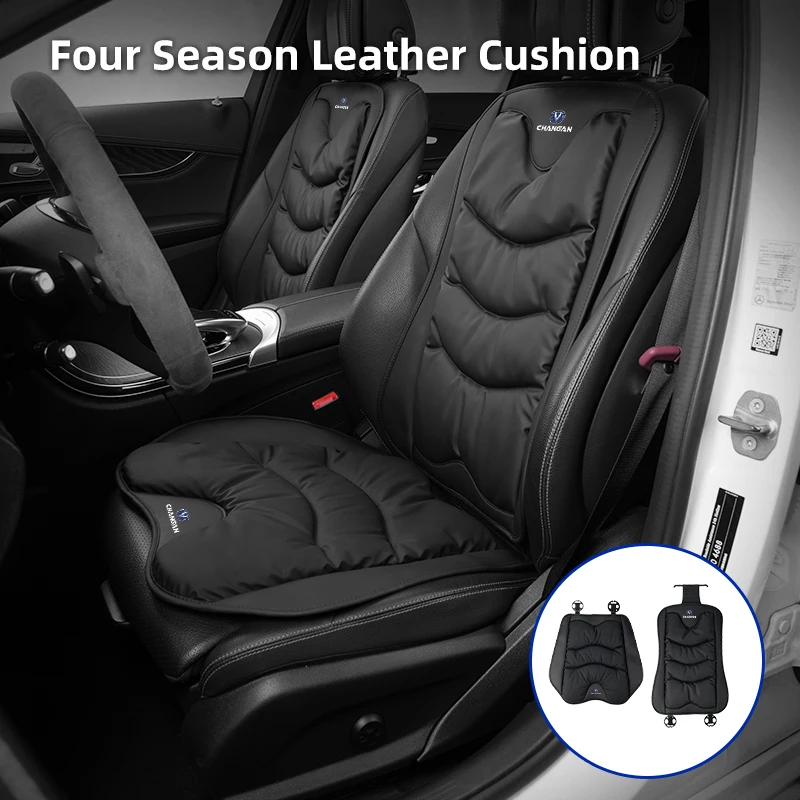 Car Front Rear Seat Cover Leather Cushion Backrest Protective Mat Accessories For Changan CS75 CS35 CS15 CS95 RAETON CX70