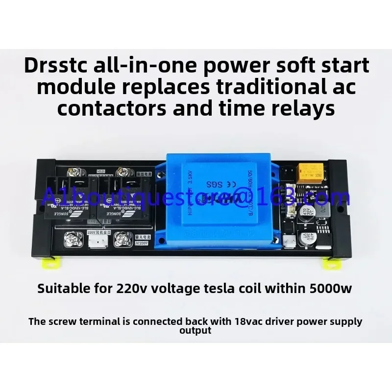 

DRSSTC Integrated power soft start module replaces traditional AC contactors and time relays