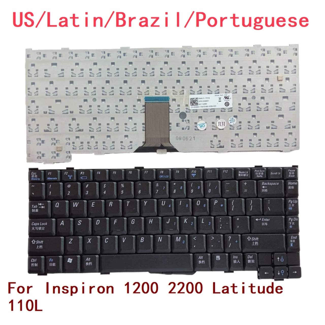 

New US Latin Brazil Portuguese Laptop Keyboard For Dell Inspiron 1200 2200 Latitude 110L Notebook PC Replacement