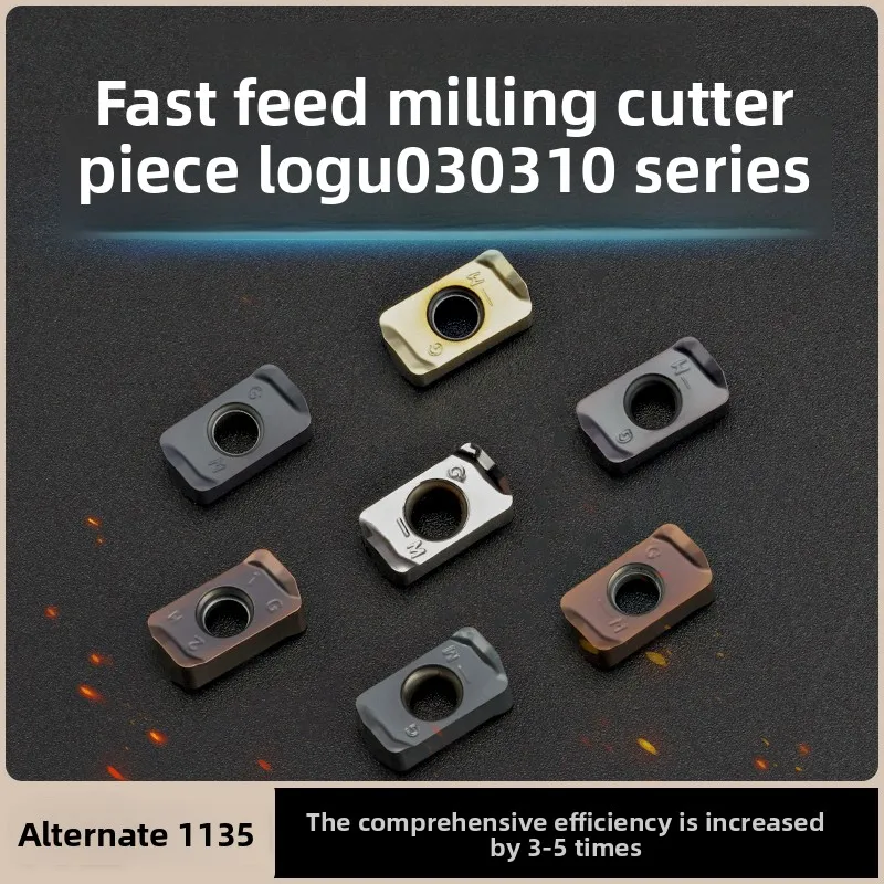 ใบมีดกัดอาหารแบบป้อนเร็วสองด้าน Logu030310 ประสิทธิภาพสูงและความลึกในการตัดขนาดใหญ่