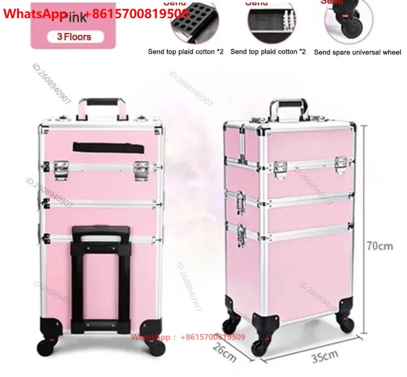 3 Layers Pull Rod Toolbox Portable Cosmetics Organizer Removable Makeup Box With Universal Wheel Large Capacity Nail Art Storage