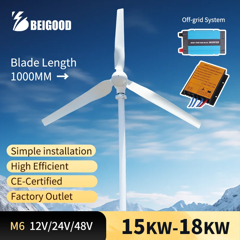 Strong Power 12000W Wind Turbine 15kw Generator Windmills With MPPT Hybrid Solar Charge System Home Use 3 Blades Horizontal