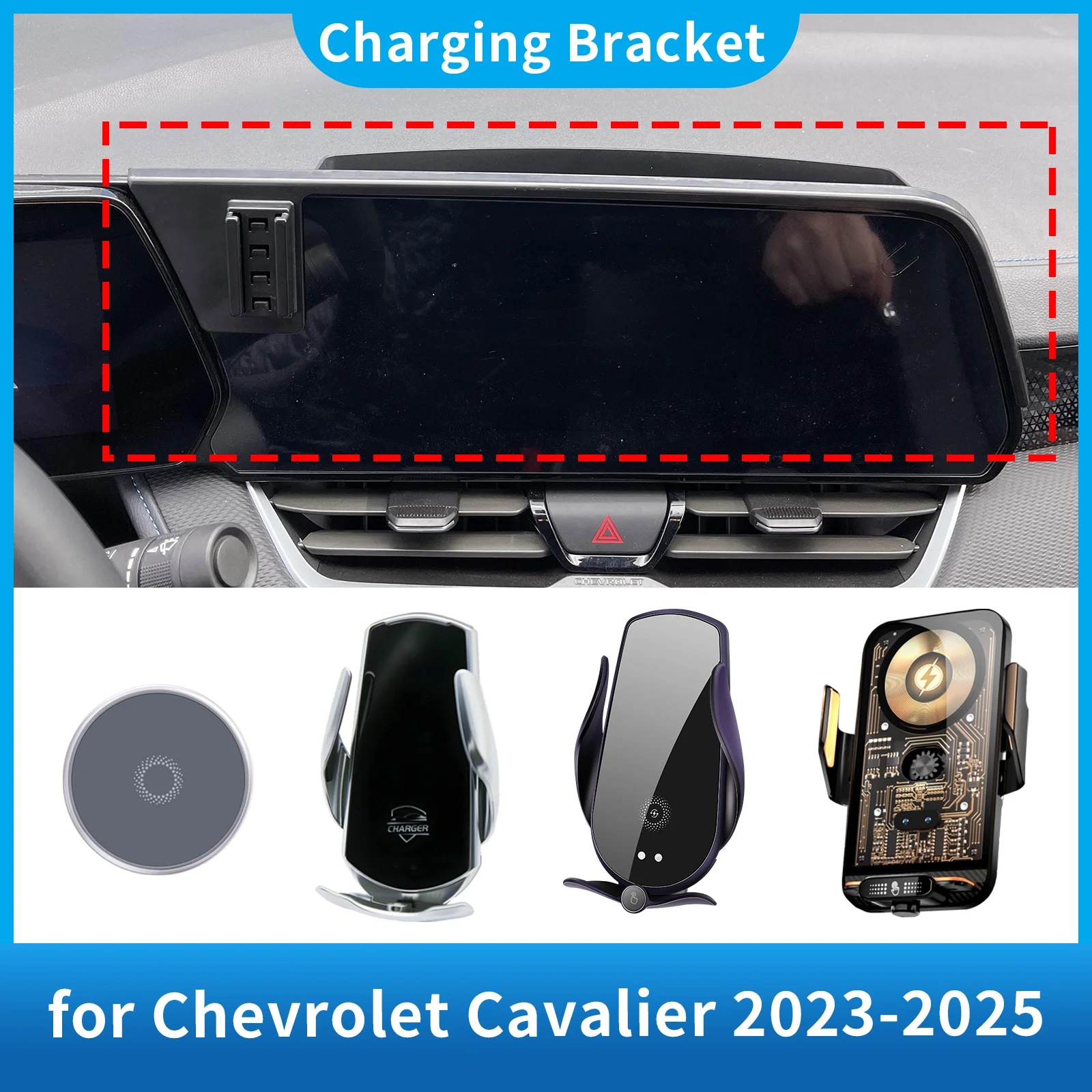 

Car Phone Holder Charging for Chevrolet Cavalier Turbo 2023 2024 2025 Screen Navigation GPS Bracket Base Accessories Charging