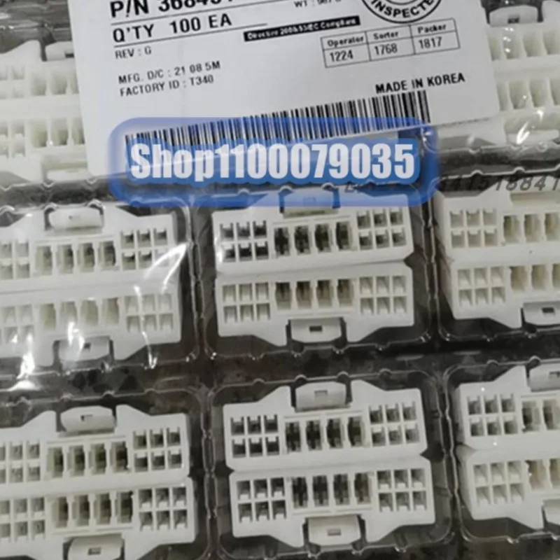 

20pcs/lot 31113 368454-1 60070471 6098-7368 7116-3252 7123-4123-30 7157-6800-80 connector new original