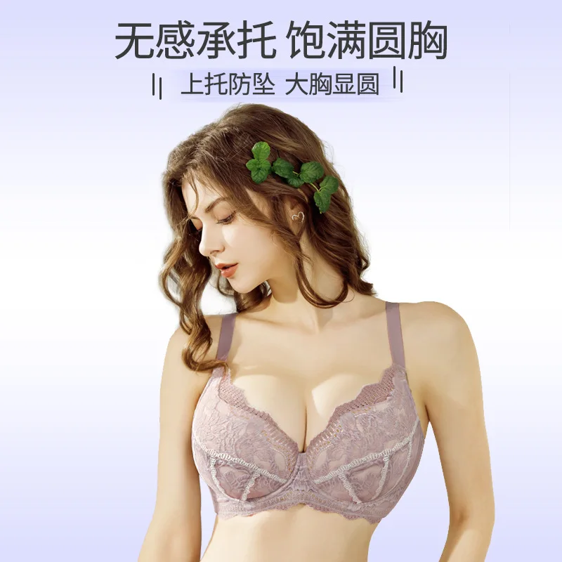 B C D E F G H I J 75 80 105 Plus Size Lingerie For Women With Adjustable Anti Sagging Design Bra Brasier Mujer Brassiere Femme