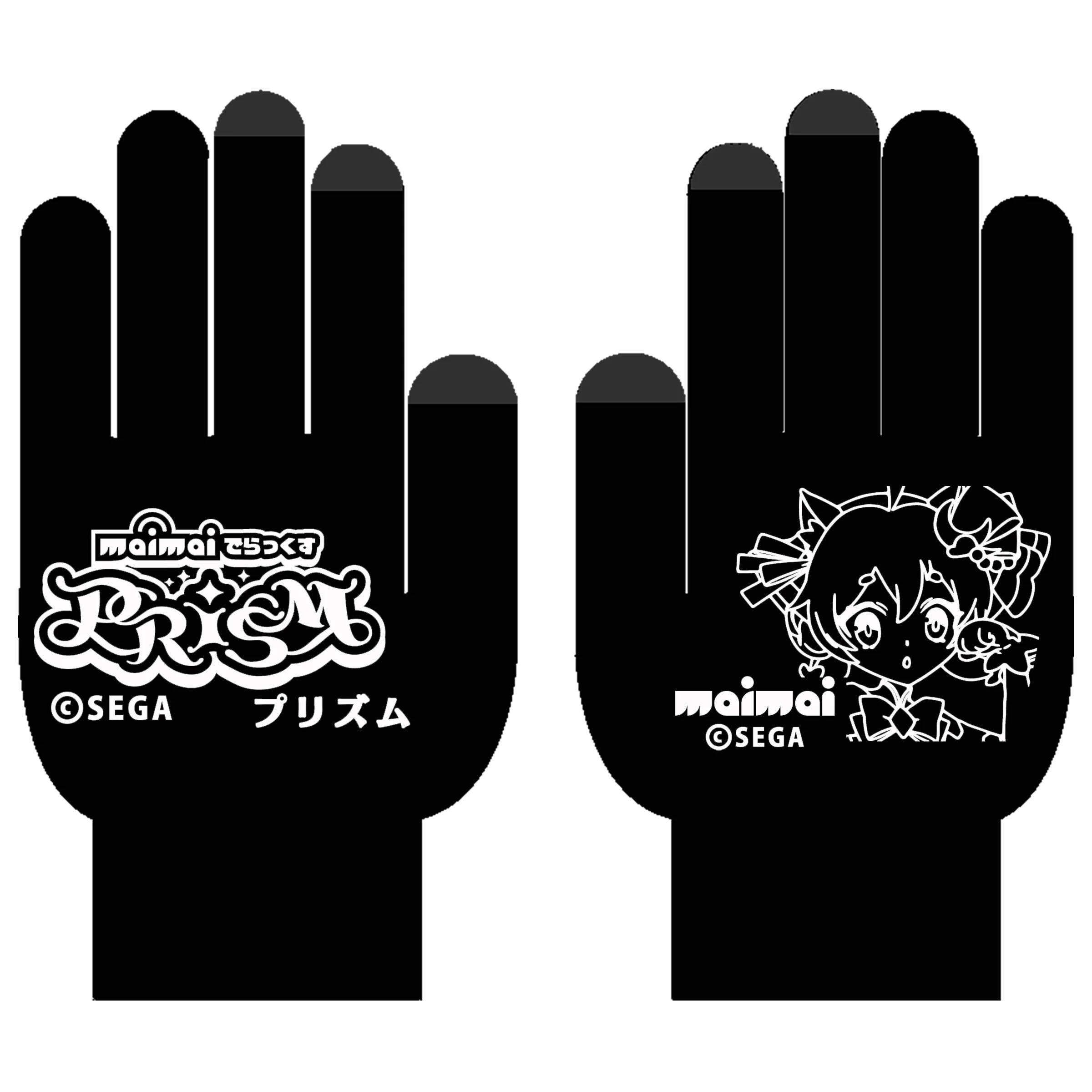 Guantes táctiles Maimai ex, cómodos, diseño original, guantes mágicos para niños y niñas, accesorios de moda juvenil.
