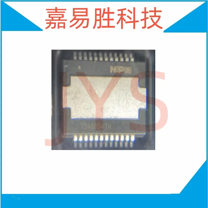 TDA8954TH/N1 TDA895… - image