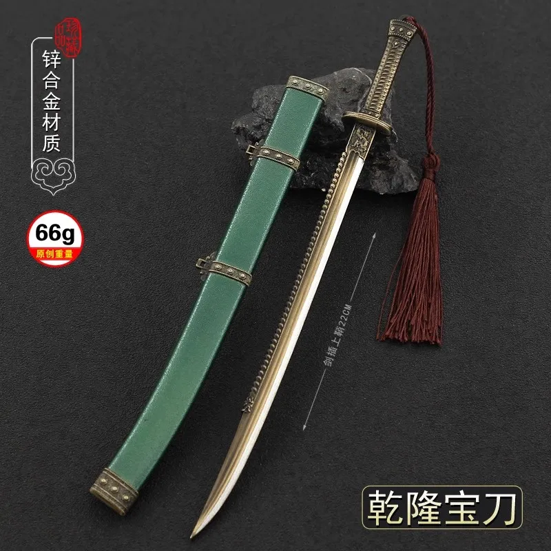 

Soldier Miniature Cold Weapons Qianlong Treasure Knife With Sheath High Quality Action Figure Model Toy Scene Props In Stock