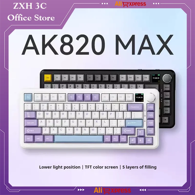 

Ajazz Ak820max Mechanical Keyboard Wireless Bluetooth Three Mode Hot Plug Game Special Gasket Structure Office Typing Peripheral