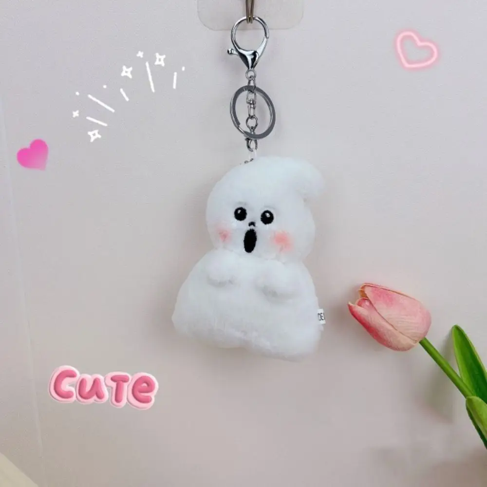 Muñeco de peluche divertido pequeño fantasma llavero de felpa mochila blanca decoración Halloween bolso fantasma de peluche colgante accesorios colgantes