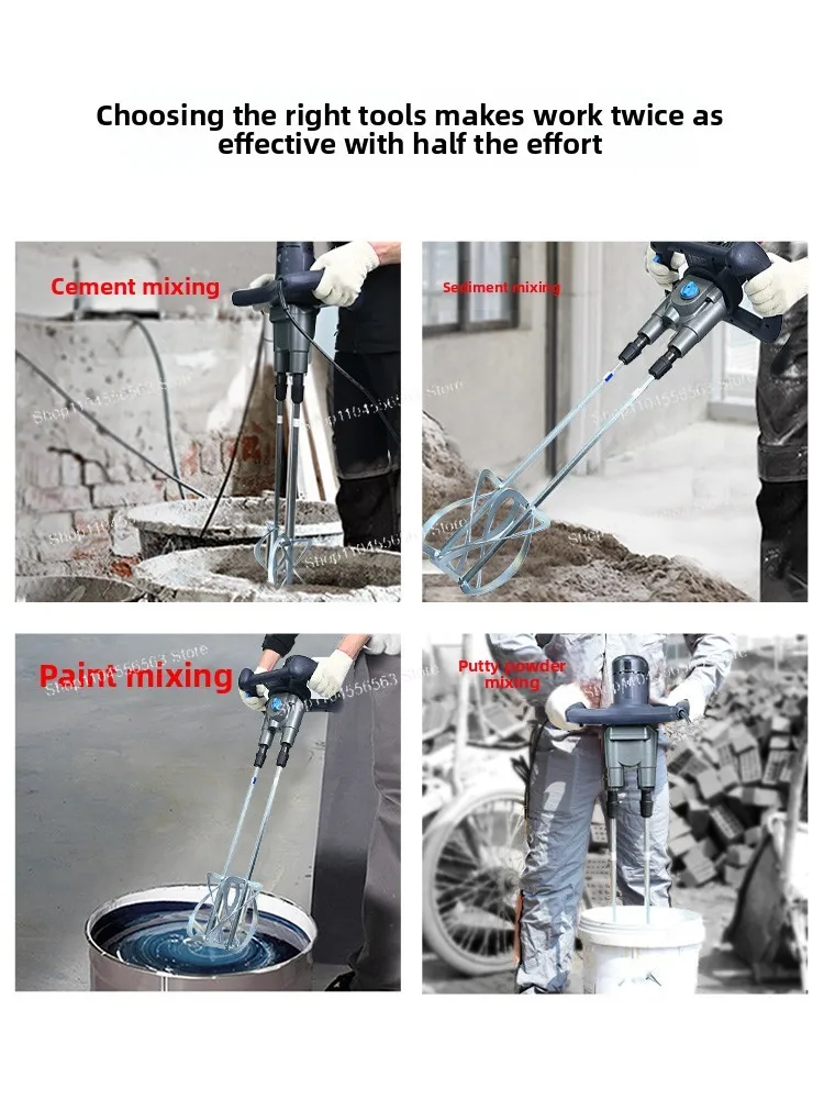 6203 Industrial Grade High Power Electric Double Rod Mixer Electric Drill Mortar Putty Powder Paint Cement Artifact