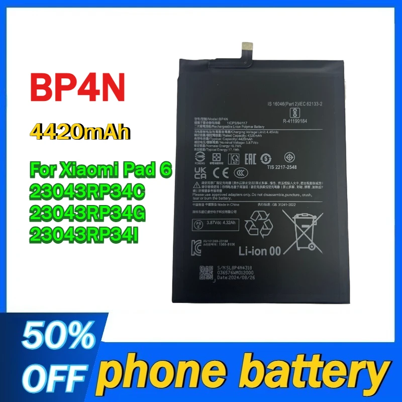 

BP4N 4420mAh Replacement Lithium Battery for Xiaomi Pad 6 23043RP34C 23043RP34G 23043RP34I Tablet Batteries