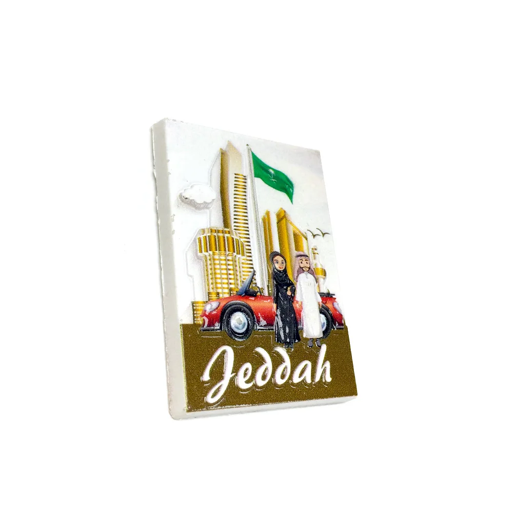 جيدا مغناطيس ثلاجة راتينج ثلاثي الأبعاد، هدايا تذكارية سياحية سعودية، ديكورات منزلية، مناظر وأشكال ثلاثية الأبعاد عالية الجودة