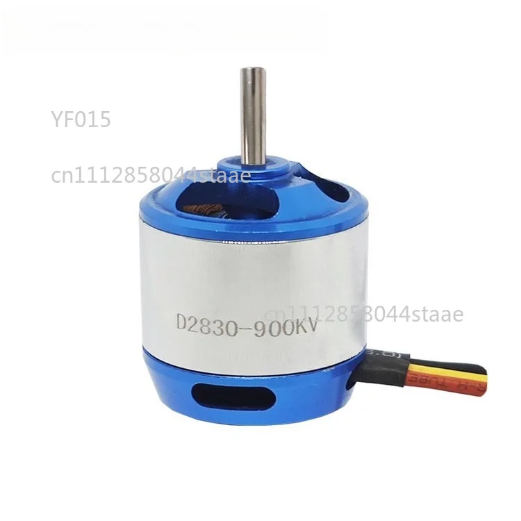 D2830-900KV model aircraft brushless motor, motor, remote control quadcopter aerial photography motor motor