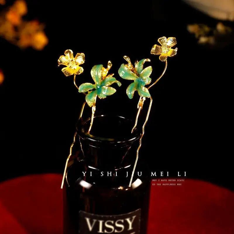 Xiuhe Headdress Luxury Back Area New Chinese Xiuhe Clothing and Gown Hairpin Golden Crown Wedding Hair Accessories