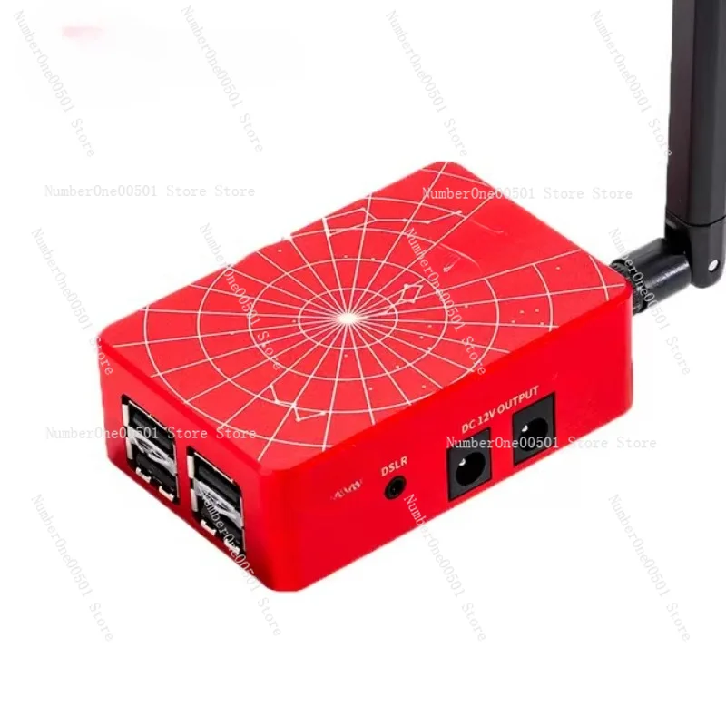 Mini smart astronomy fourth generation box wifi mini version mobile phone wireless control