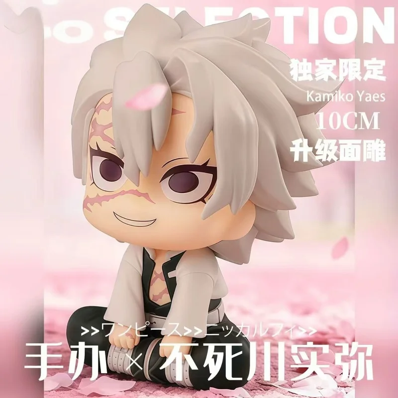 DemonSlayer Kanroji Mitsuri Shinigami Jin'Ya Q edición figura de acción modelo hecho a mano ornamento coche adorno de escritorio regalo