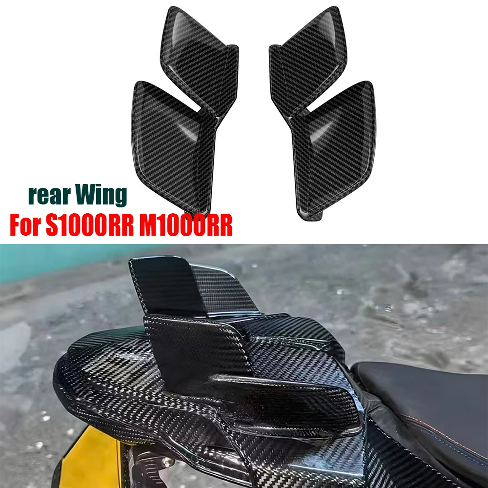 

For BMW S1000RR M1000RR 2023 2024 2025 Motorcycle Accessories rear tail wing rear spoiler s1000rr Rear seat fixed wing fairing