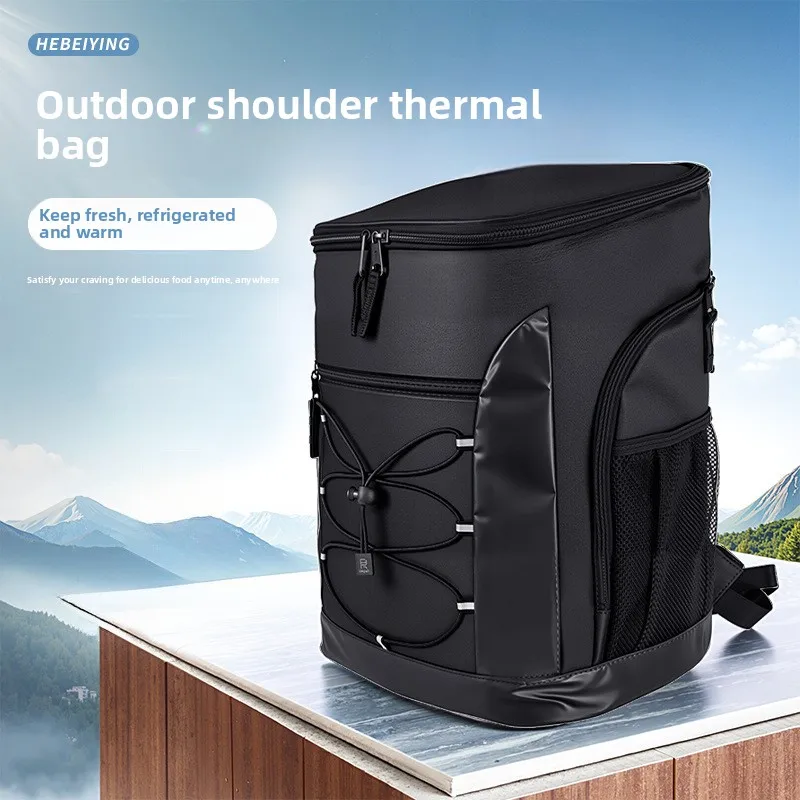 

Outdoor Camping Oxford Cloth Portable Backpack Large Capacity Waterproof Insulated Picnic Cooler Bag Customizable Ice Pack