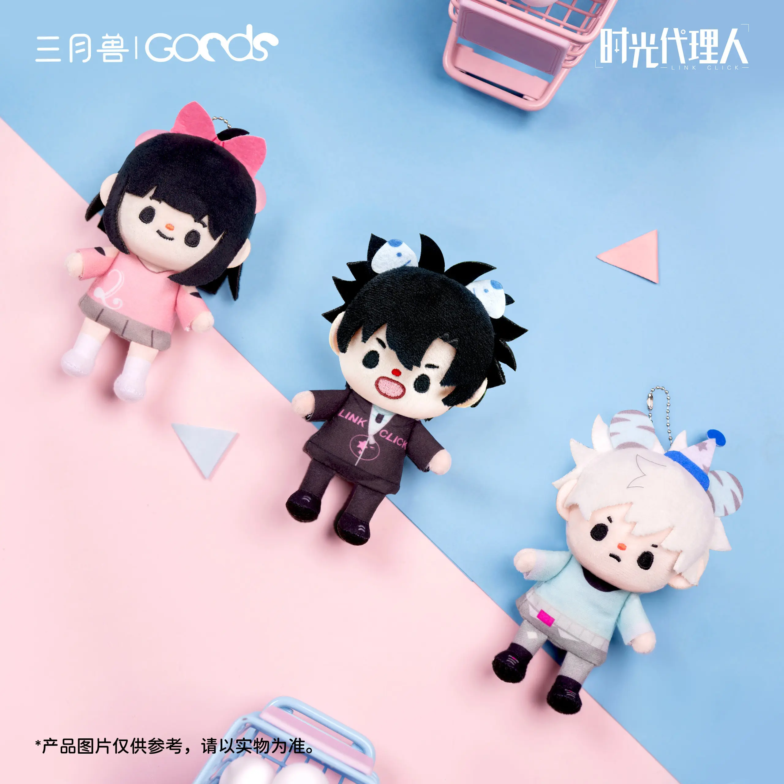 Genuine Link Click Animation Rec Time Series Charles Lucas Jo 14cm Anime Finger Puppet Plush Toys Peripheral Gift In Stock