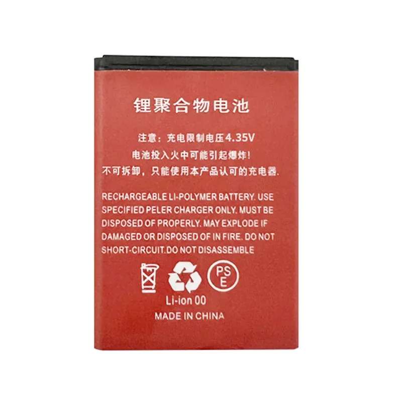 5pcs.。for Nokia mobile phone card speaker 3.7VA product 750mah digital camera BL5B gold standard lithium battery.。