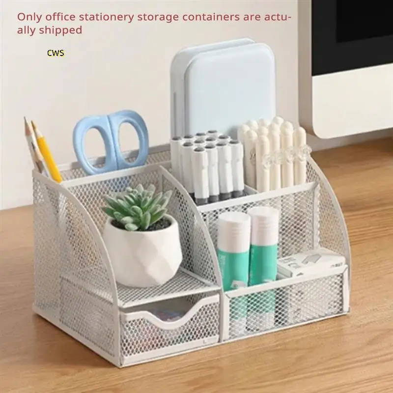 デスク文具オーガナイザー鉛筆ファイル収納ラック7グリッド収納ボックス分割コンテナオフィスアクセス