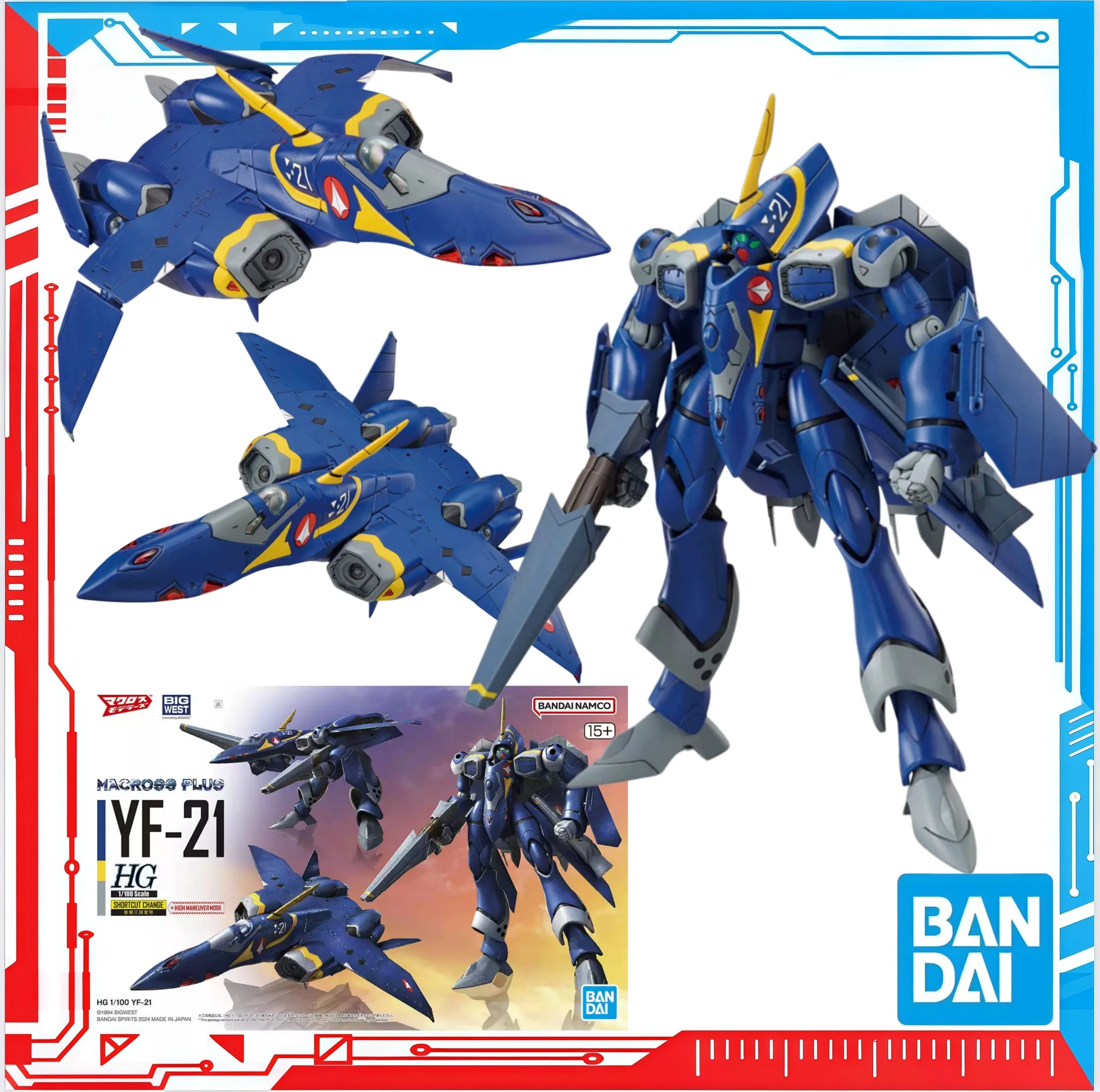 Bandai Genuine HG 1/100 The Super Dimension Fortress Macross YF-21 Anime Action Figure Assembly Model Toys Gift