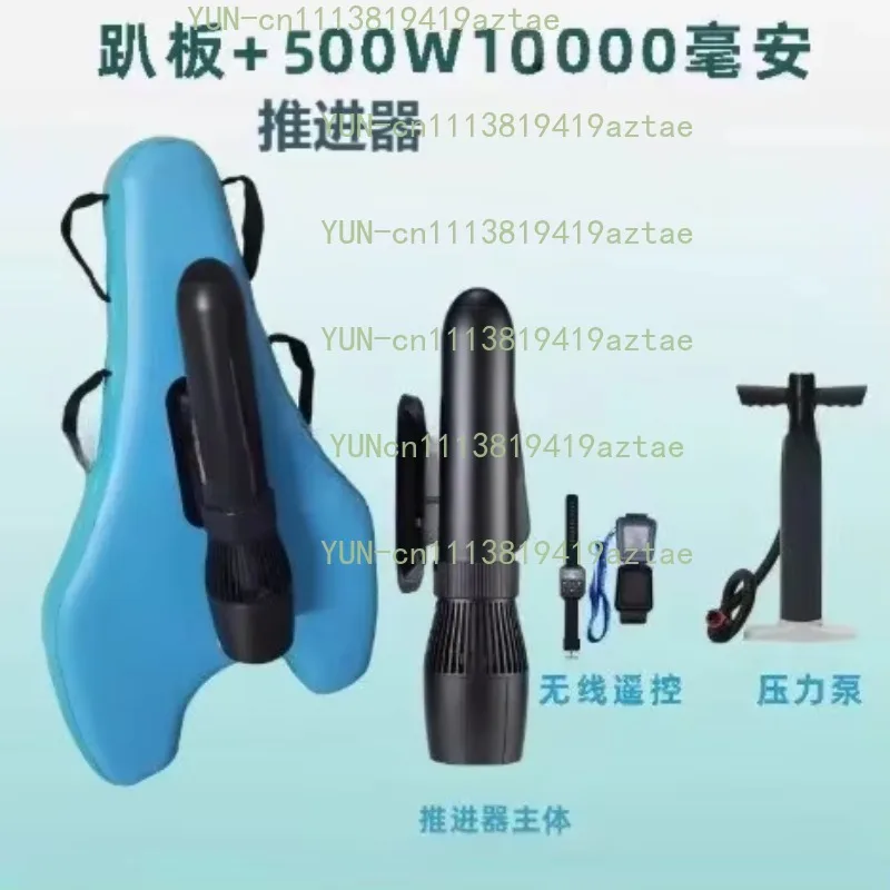 Portable Electric Surfboard Inflatable Unisex Stand Up Paddling Body Board for Adults, Water Sports Recreation Equipment