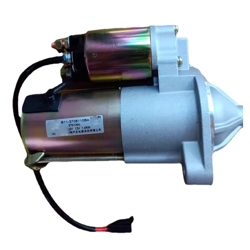 

B11-3708110BA Fit for Chery A3 A5 FORA E5 ARRIZO M7 481 484 Engine Starter Motor Car Accessories