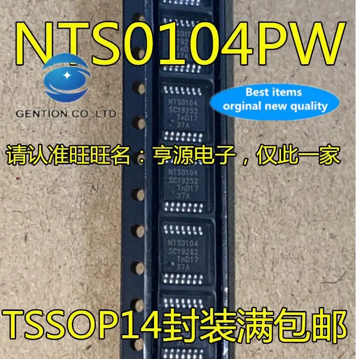 10pcs 100% orginal new in stock  NTS0104PW NTS0104 TSSOP14 level voltage converter/shifter chip