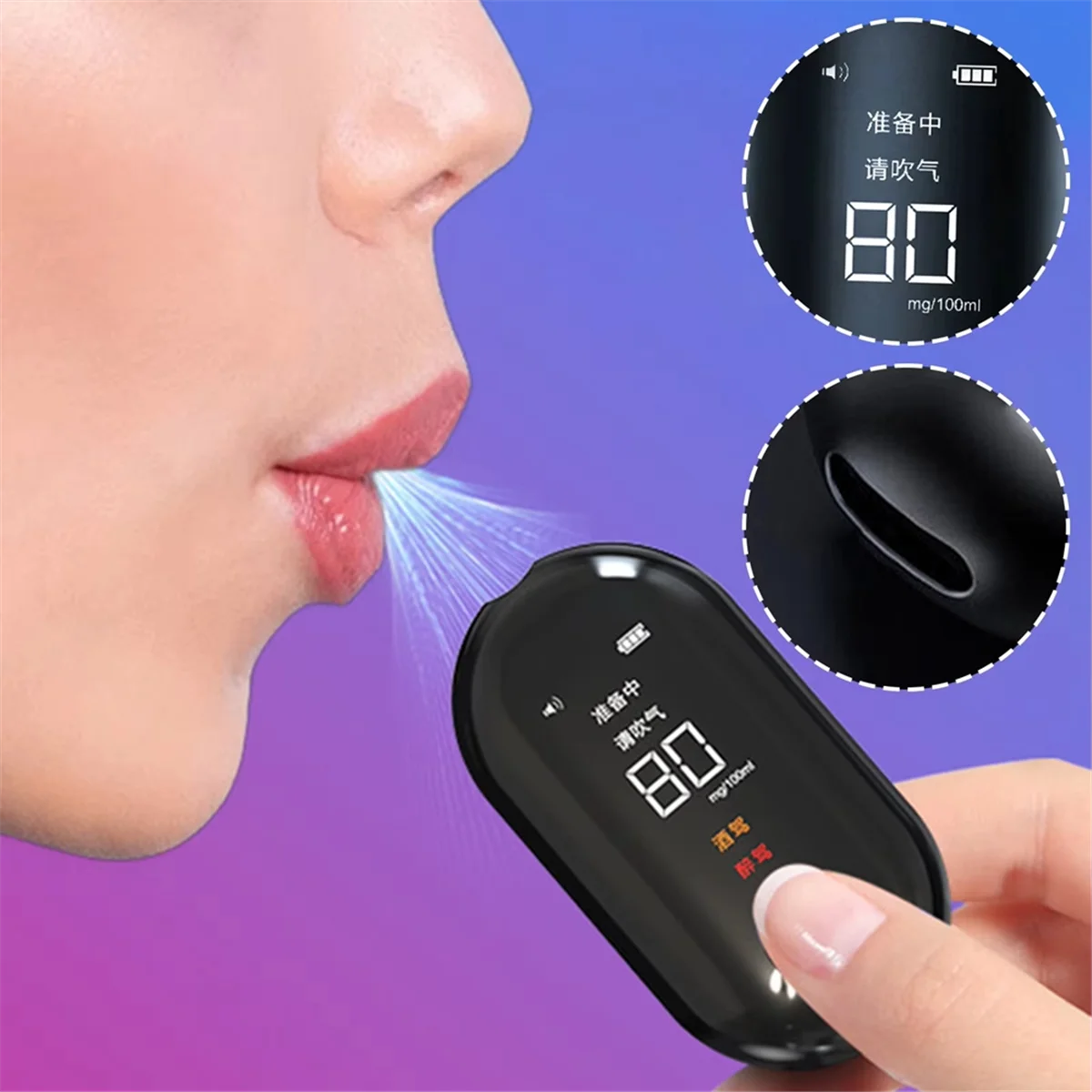 Tragbare digitale Atemalkoholtest-Alkoholtester für ProfessionalJAS