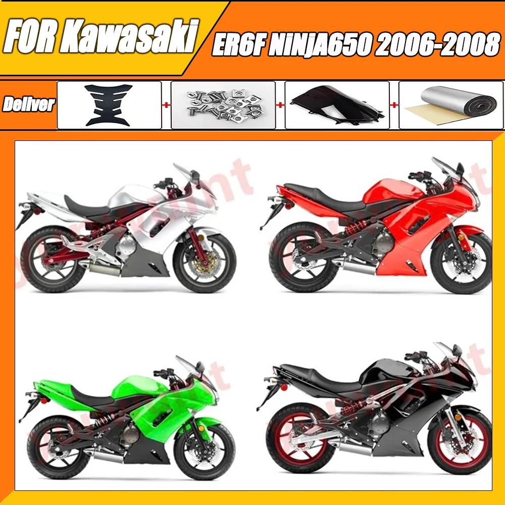 

Motorcycle Fairing Kit ABS Plastic Injection For Ninja650 Ninja 650 ER-6F ER6F 2006 2007 2008 bodywork Bodykits Accessories zxmt