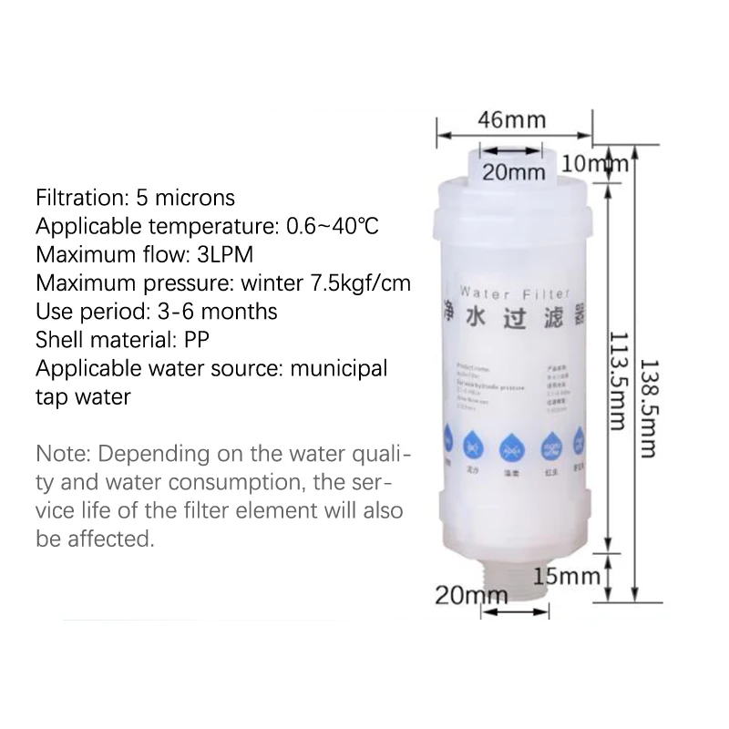 Pre-Filter Water Filter PP Cotton Filter Purifier Removal Heavy Metal Purifier Shower Washing Machine Filter Home Health