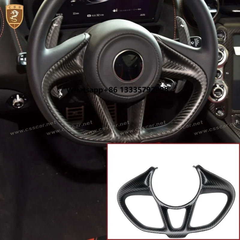 

Car Accessories Interior Carbon Fiber Steering Wheel Cover for Mclaren 720s