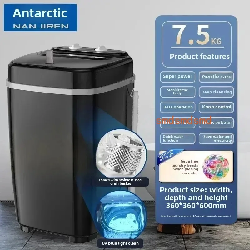 Mini washing machine small semi-automatic large capacity washing underwear and socks home washing machine dormitory new model